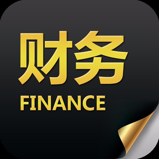 新戶(hù)報(bào)到如何辦理？